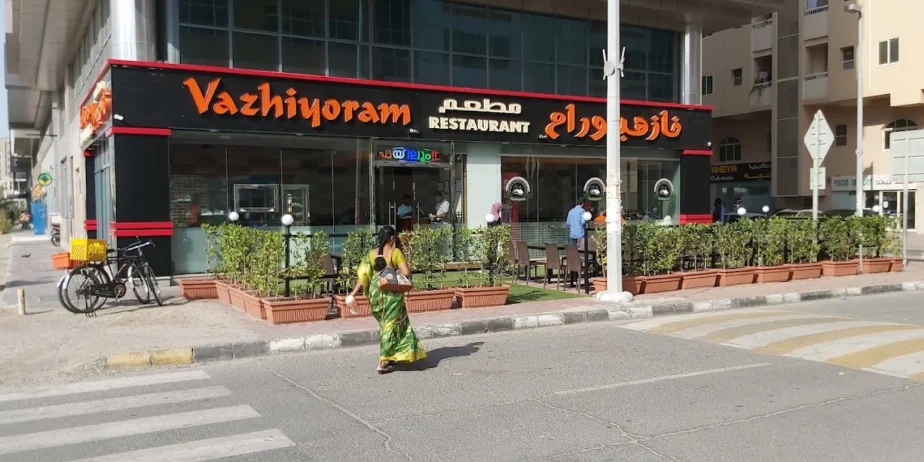 Vazhiyoram Restaurant In UAE Trryme