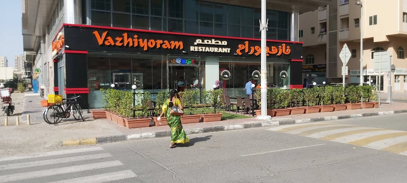 Vazhiyoram Restaurant In UAE Trryme