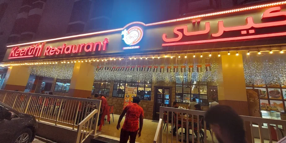 Keerthi Restaurant In UAE Trryme