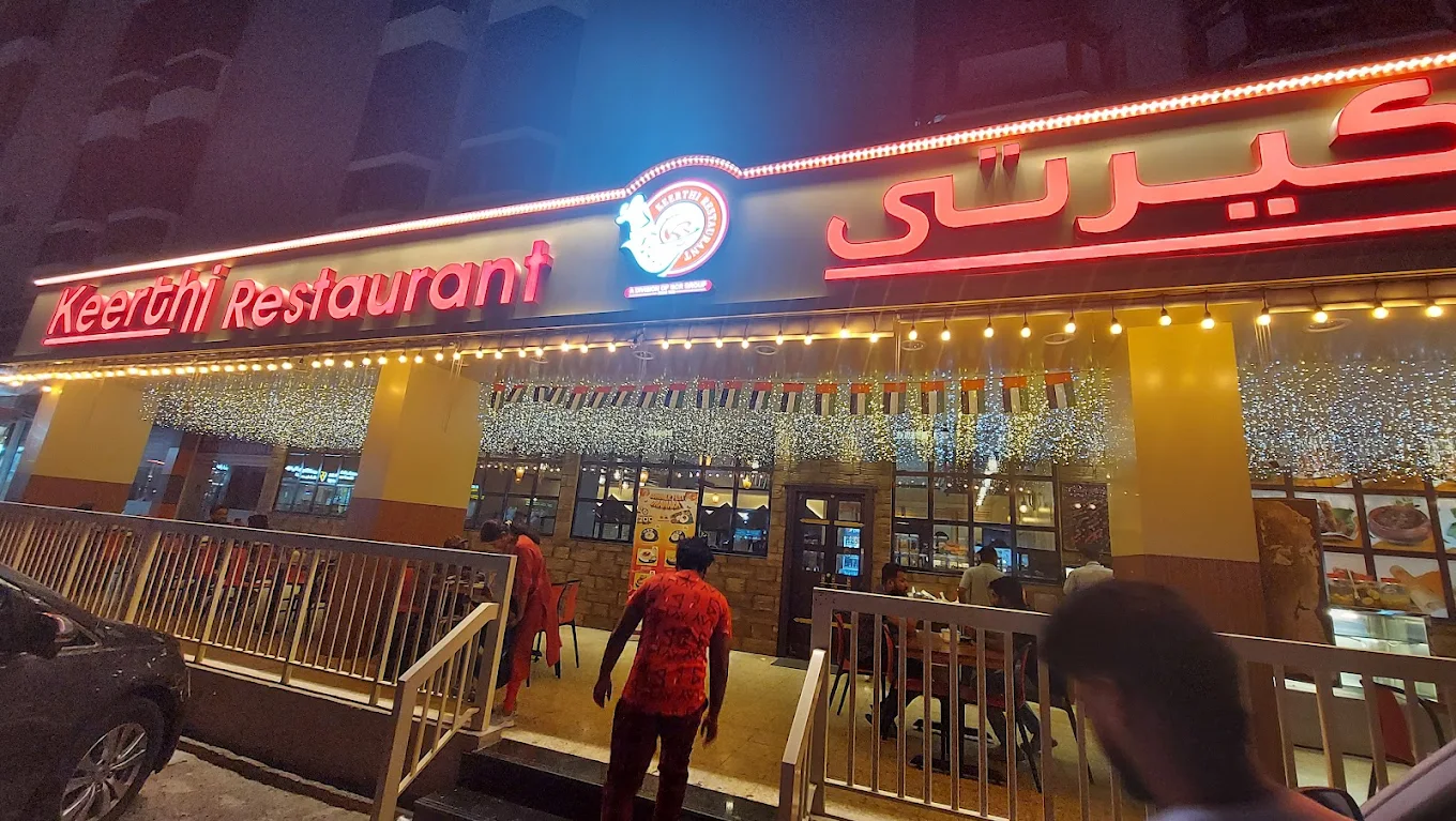 Keerthi Restaurant In Uae Trryme