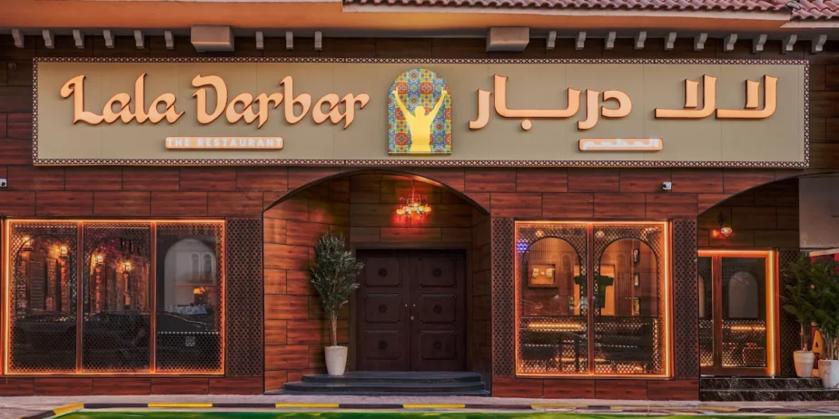 Lala Darbar Shahid Afridi Restaurant in Dubai International City