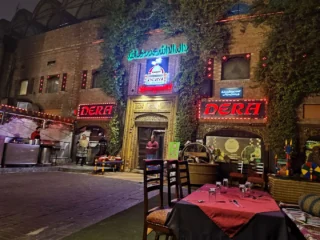 dera-restaurant