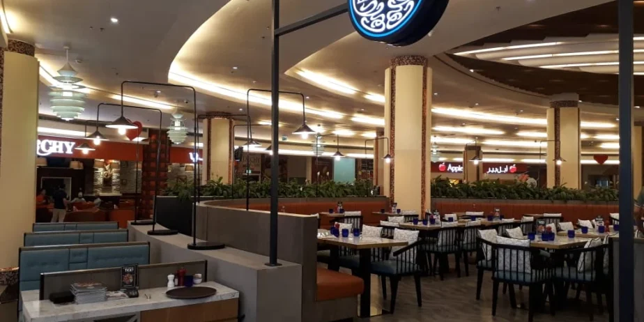 Pizza Express Al Ain Mall