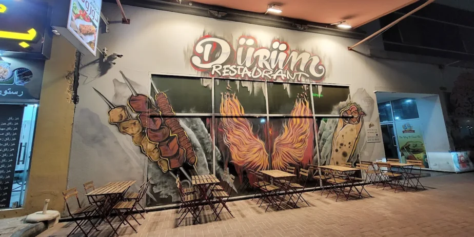 Durum Restaurant in UAE Trryme