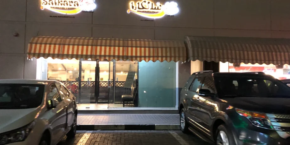 Salkara Restaurant